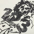 6c9e7c8bc9875f02a0d55c018ea6811e.jpg